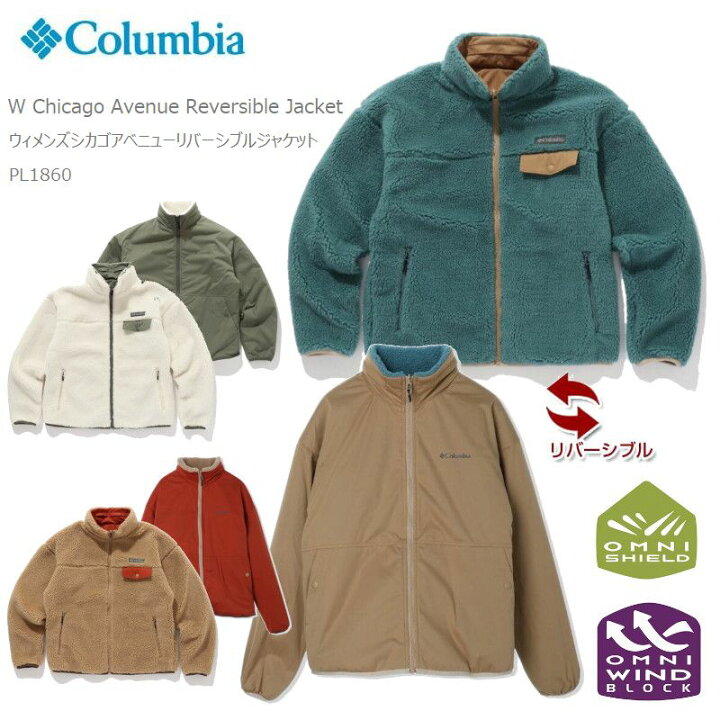 楽天市場】[50%OFF] コロンビア フリース アウター レディース  