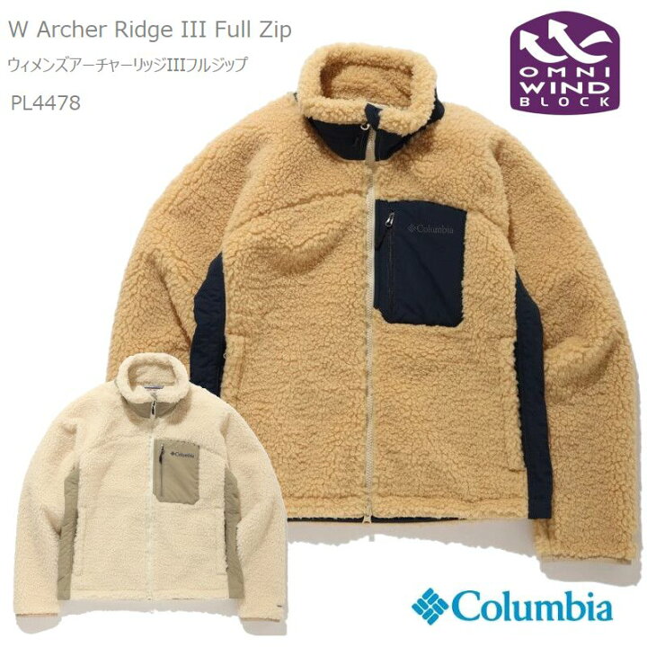 楽天市場】30％OFF [2024秋冬新作] コロンビア フリース アウター 