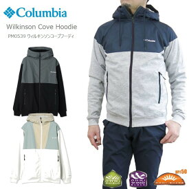 [2024春夏新作] コロンビア アウター ジャケット マウンテンパーカー COLUMBIA PM0539 ウィルキンソンコーブ フーディー WILKINSON COVE HOODIE ジャケット 防風 防汚・撥水　サンプロテクション キャンプ キャンプウェア