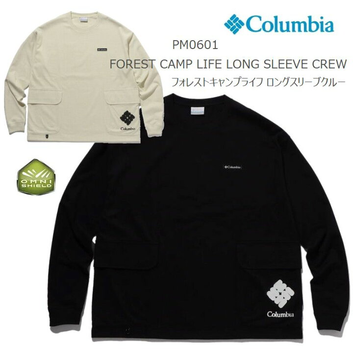 【楽天市場】[2023春夏新作] コロンビア 長袖 tシャツ ロンt ロングt COLUMBIA PM0601 フォレストキャンプライフ ロングスリーブ クルー Forest Camp Life Long Sleeve Crew Tsutomu Moriya × Columbia キャンプ キャンプウェア アウトドア ギフト プレゼント：ＦＩＲＳＴ　ＬＩＮＥ