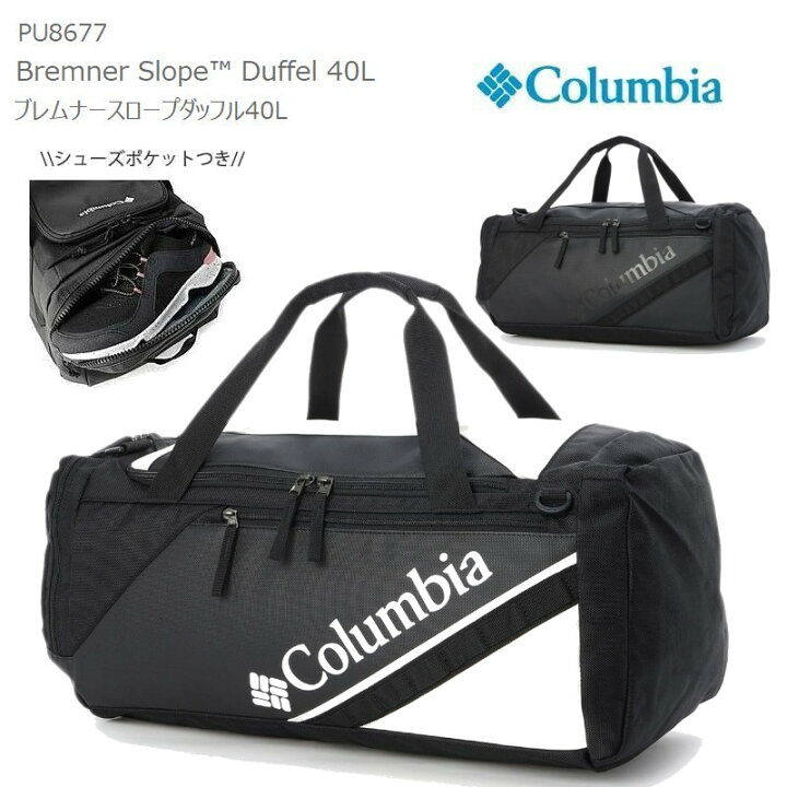 楽天市場】20％OFF [2024秋冬新作] コロンビア リュック COLUMBIA 