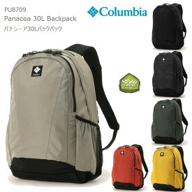 [2024春夏新作] コロンビア リュック COLUMBIA PU8709 Panacea 30L Backpack パナシーア 30L バックパック 30リットル キャンプ キャンプウェア
