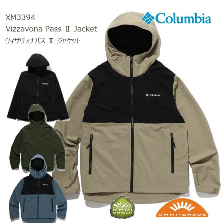 【楽天市場】[2023春夏新作] コロンビア アウター ジャケット マウンテンパーカー COLUMBIA XM3394 VIZZAVONA PASS 2 JACKET ヴィザヴォナ パス 2 ジャケット レインウェア アウトドア 山 長袖 キャンプ キャンプウエア：ＦＩＲＳＴ　ＬＩＮＥ