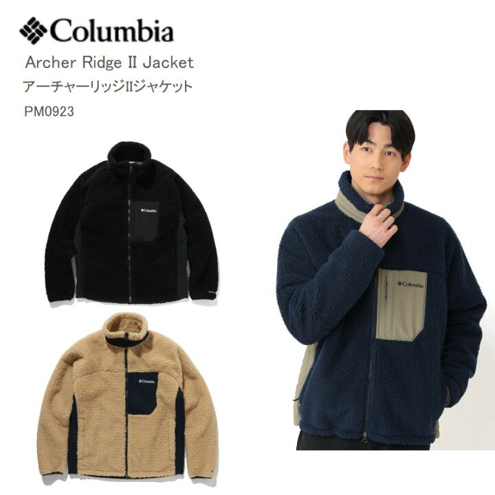 楽天市場】30%OFF[2024秋冬新作] コロンビア フリース アウター 