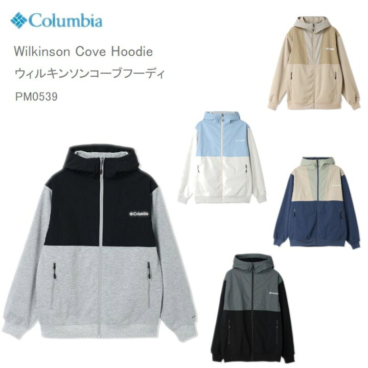 楽天市場】20%OFF 最短即日出荷 コロンビア アウター ジャケット 