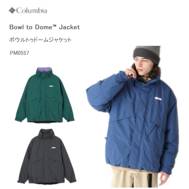 楽天市場】30%OFF コロンビア ジャケット マウンテンパーカー COLUMBIA 