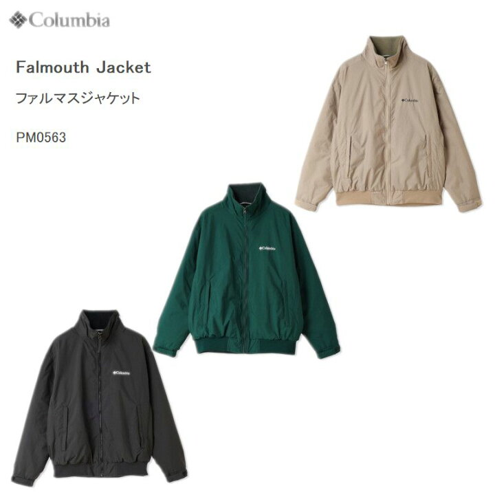 楽天市場】20%OFF コロンビア アウター ジャケット COLUMBIA PM0563 