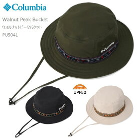 [2024春夏新作] コロンビア ハット 帽子 COLUMBIA PU5041 Walnut Peak Bucket ウォルナットピークバケット ブーニー 紫外線 サンプロテクション UVカット キャンプ キャンプウェア アウトドア