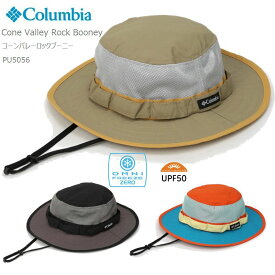 父の日 ギフト [2024春夏新作] コロンビア ハット 帽子 COLUMBIA PU5056 Cone Valley Rock Booney コーン バレー ロック ブーニー 通気性抜群 キャンプ キャンプウェア アウトドア