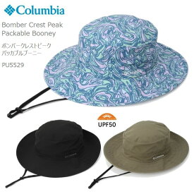 [2024春夏新作] コロンビア ハット 帽子 COLUMBIA PU5529 BOMBER CREST PEAK PACKABLE BOONEY ボンバークレストピーク パッカブル ブーニー キャンプ キャンプウェア アウトドア