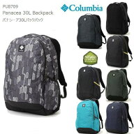 20%OFF 最短即日発送　コロンビア リュック COLUMBIA PU8709 Panacea 30L Backpack パナシーア 30L バッ…