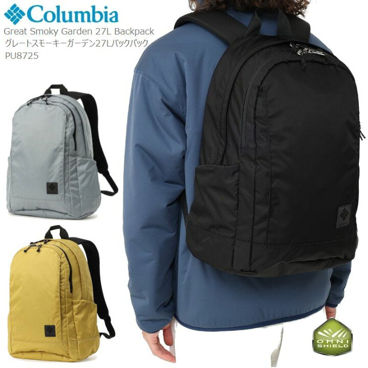 楽天市場】[2024秋冬新作] コロンビア リュック バックパック COLUMBIA  