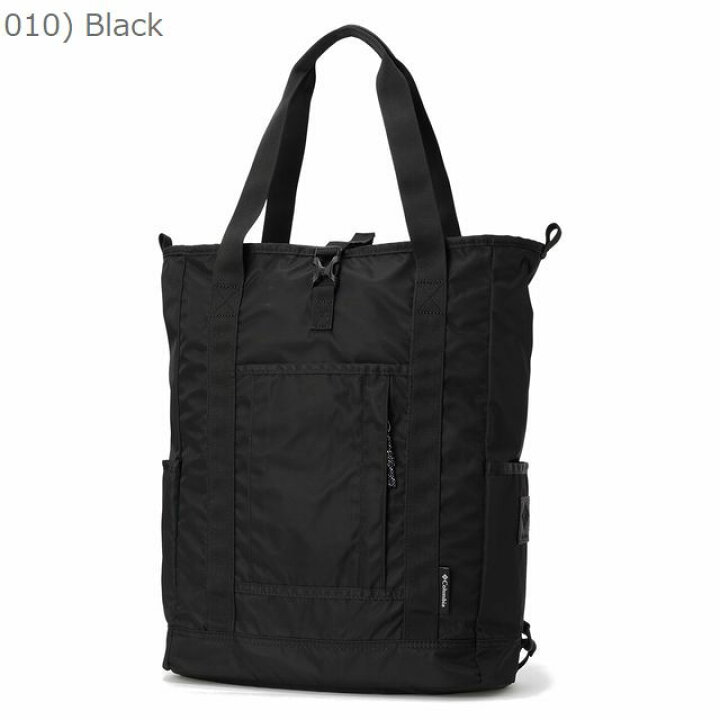 楽天市場】20%OFF 最短即日発送 コロンビア リュック トート COLUMBIA 