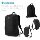 [20％OFF] [2025新作] コロンビア リュック COLUMBIA PU8925 Panacea Crossover 26L Backpack パナシーアクロスオーバー26Lバックパック