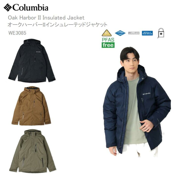 楽天市場】30%OFF[2024秋冬新作] コロンビア 中綿ジャケット アウター 