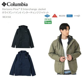 最短即日出荷　[A242] コロンビア 中綿ジャケット アウター 3way ジャケット マウンテンパーカー COLUMBIA WE4164 ホライゾンズパイン2インターチェンジ ジャケット HORIZONS PINE 2 INTERCHANGE JACKET
