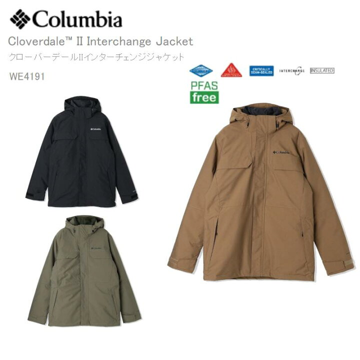 楽天市場】エントリーでポイント10倍20％OFF[2024秋冬新作] コロンビア  