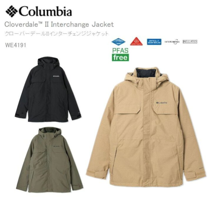 楽天市場】30％OFFコロンビア 中綿ジャケット アウター 3way 
