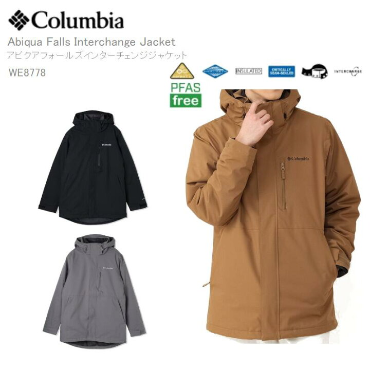 楽天市場】20%OFF[2024秋冬新作] コロンビア アウター 3WAYジャケット 