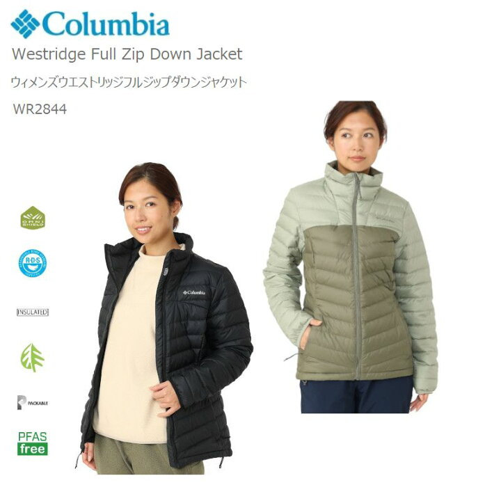 楽天市場】30%OFF[2024秋冬新作] コロンビア ダウン アウター 