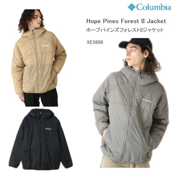 楽天市場】20％OFFコロンビア アウター ジャケット マウンテンパーカー 