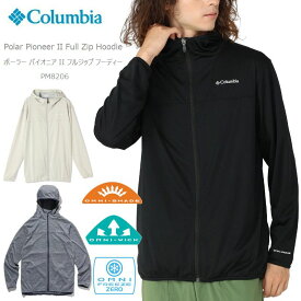 [2024春夏新作] コロンビア ジャケット マウンテンパーカー [メンズ&レディースサイズ] COLUMBIA XM8206 Polar Pioneer Full Zip Hoodie ポーラーパイオニア フルジップ フーディー ウィンドブレーカー キャンプ　キャンプウェア