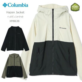 [2024春夏新作] コロンビア アウター ジャケット マウンテンパーカー COLUMBIA XM8638 HAZEN JACKET ヘイゼンジャケット レインウェア キャンプ キャンプウェア