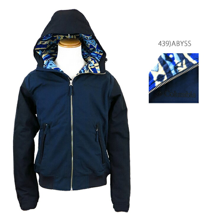 楽天市場】【50%OFF!】コロンビア ジャケット マウンテンパーカー 
