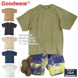 [2023春夏新作] [20%OFF!] グッドウェア tシャツ Goodwear GDW-SSV-000100 ヘビーウェイト 半袖 ポケットTシャツ HEAVY WEIGHT SHORT SLEEVE POCKET TEE SHIRT MADE IN USA アメリカ製 キャンプ キャンプウエア アウトドア ギフト プレゼント