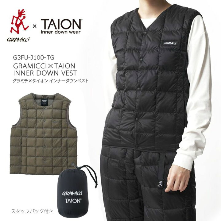 楽天市場】[20%OFF]グラミチ タイオン インナー ベスト ダウン 
