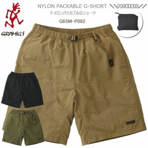 20%OFF �O���~�` �V���[�g�p���c �V���[�c GRAMICCI �i�C���� �p�b�J�u�� G�V���[�c NYLON PACKABLE G-SHORT G6SM-P082�������p�V���[�c