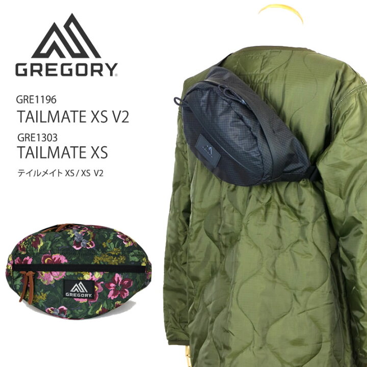 楽天市場 21秋冬新作 Off Gregory グレゴリー ウエストバッグ ウエストポーチ ボディバッグ Gre1196 Gre1303 Tailmate Xs V2 テイルメイト テールメイト 3 5l Waist Bag Body Bag リュック クラシックシリーズ ギフト プレゼントにも ｆｉｒｓｔ ｌｉｎｅ