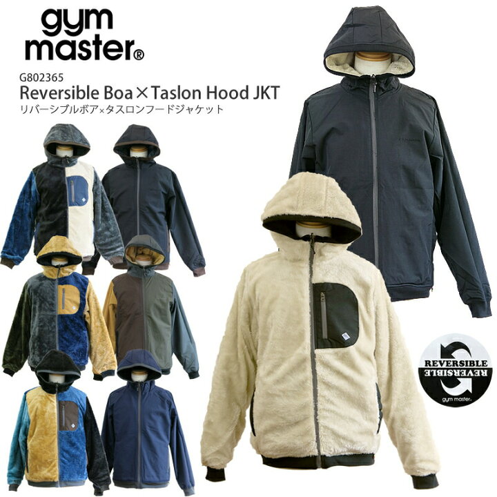 Gym Master ジムマスター アウター フリース パーカー リバーシブル ボア タスロン フードジャケット G 最大 オフ