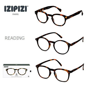 IZIPIZI CWsW Vዾ [fBOOX tX READING [fBO #C #D #E LUNETTES DE LECTURE fUC_qWڂ̌yʃt[ {Xg EFg IZIPIZIVዾ