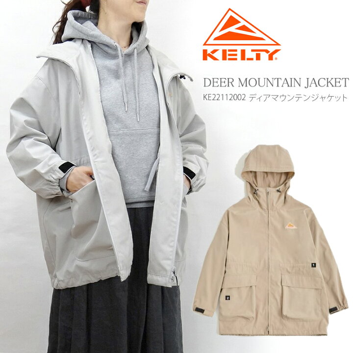 楽天市場 Off 22春夏新作 Kelty ケルティ ケルティー アウター Ke ディアマウンテン ジャケット Deer Mountain Jacket マウンテンパーカー コクーンパーカー キャンプ キャンプウェア アウトドア レディース ｆｉｒｓｔ ｌｉｎｅ