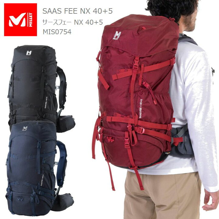 楽天市場】10%OFF [2025新作] ミレー リュック MILLET MIS0754 SAAS 