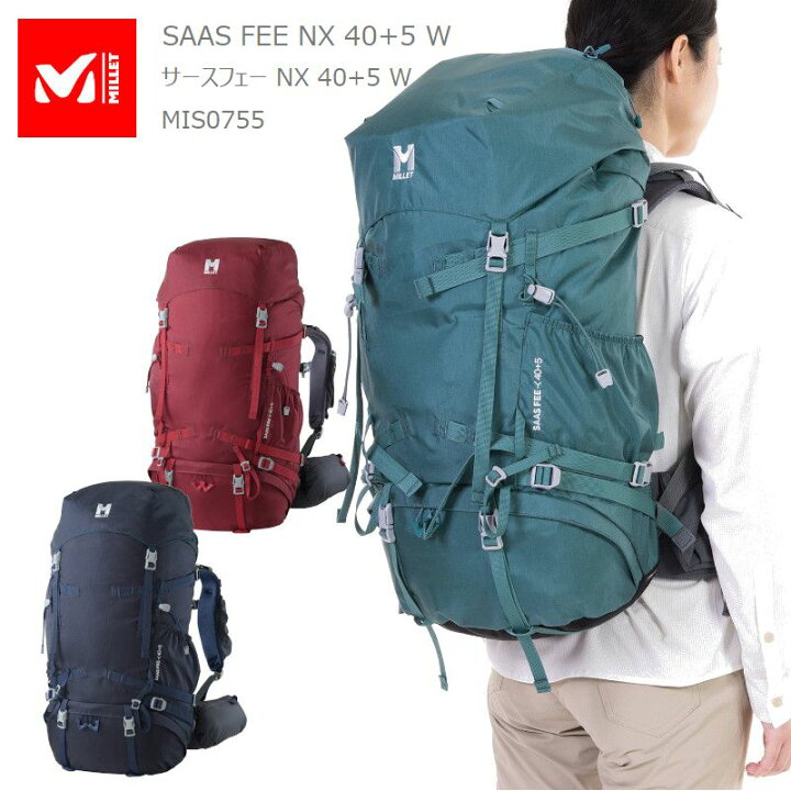 楽天市場】[2025新作] ミレー リュック MILLET MIS0755 SAAS FEE NX 40 