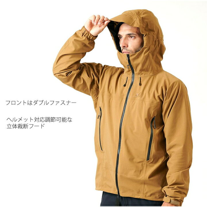 30%OFF[2024秋冬新作] ミレー ジャケット マウンテンパーカー MILLET MIV03119 ティフォン ウォーム ネクスト ストレッチ  ジャケット TYPHON WARM NX ST JACKET レインウェア 登山 スキー 防水透湿 保温 | ＦＩＲＳＴ　ＬＩＮＥ MILLET(ミレー) 防水ジャケットティフォン ウォーム ネクスト ストレッチ ジャケット MIV03119メンズ