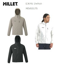 楽天市場】マウンテンパーカー メンズ（ブランドミレー）の通販