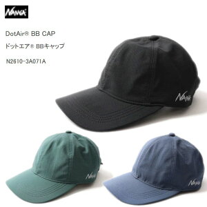 �i���K NANGA DotAir BB CAP �h�b�g�G�A BB�L���b�v N2610-3A071A Y261