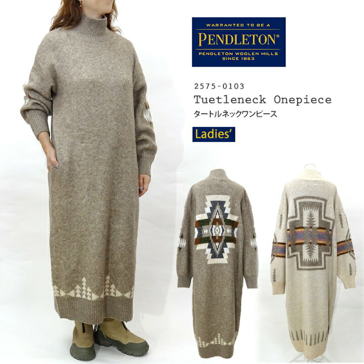 楽天市場 22秋冬新作 Pendleton ペンドルトン ニット タートルネック ワンピース 2575 0103 Turtleneck Onepiece Women S ウィメンズ レディース アルパカ混ニットワンピ キャンプ アウトドア ｆｉｒｓｔ ｌｉｎｅ