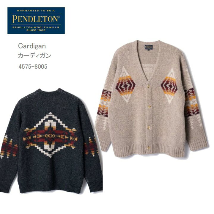 楽天市場】30%OFF[2024秋冬新作] PENDLETON ペンドルトン 4575-8005 V  