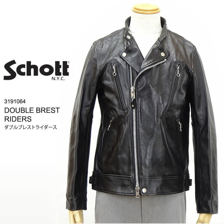 楽天市場】20％OFF SCHOTTショット3101048DOUBLEBRESTRIDERSJACKET 