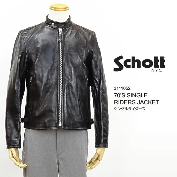 楽天市場】10％OFF [2024秋冬新作] ショット ライダース レザー レザー  