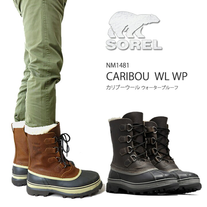 楽天市場 21秋冬新作 ソレル ブーツ スノーブーツ カリブー ウール ウォータープルーフ メンズ Sorel Nm1481 Caribou Wl Wool Wp Waterproof 防水 雪靴 キャンプ キャンプシューズ ｆｉｒｓｔ ｌｉｎｅ
