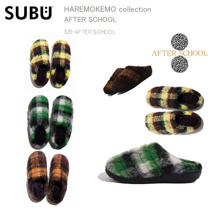 楽天市場】30％OFF R242 SUBU スブ 冬用 サンダル サボ スリッポン 