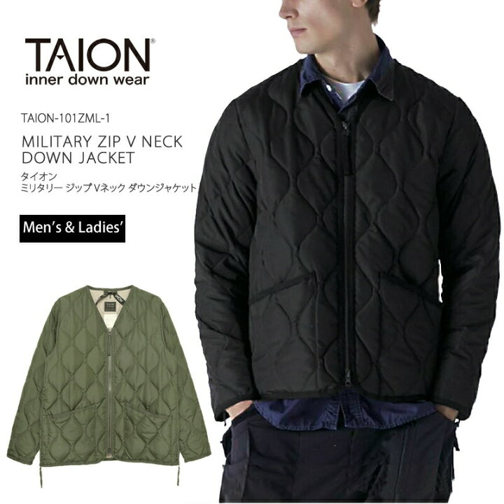 楽天市場】20%OFF [2024秋冬新作] TAION タイオン インナーダウン 