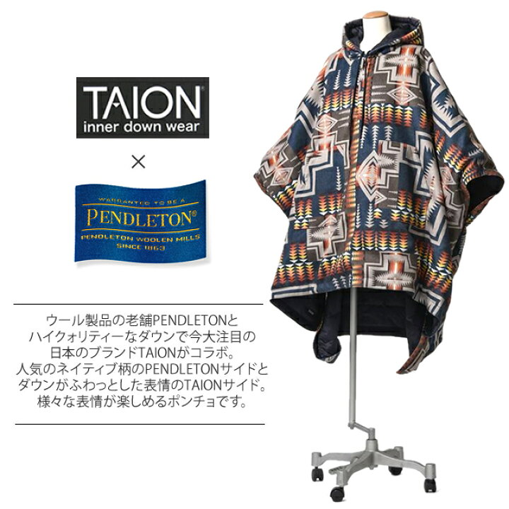 楽天市場】[2022秋冬新作] PENDLETON × TAION ペンドルトン × タイオン  