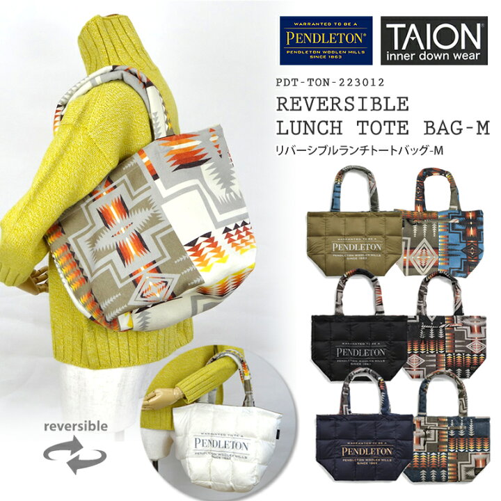 楽天市場】[50%OFF!] [2022秋冬新作] PENDLETON TAION ペンドルトン 