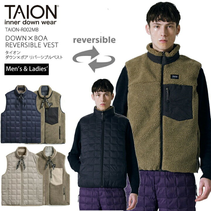 楽天市場】10％OFF TAION タイオン インナーダウン ベスト TAION 